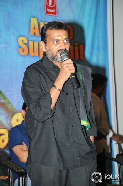 Nee-Jathaga-Nenundali-Movie-Platinum-Disc-Function